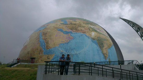 Gujarat Science City